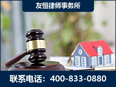 临沧-万保险合同欺诈撤销案
