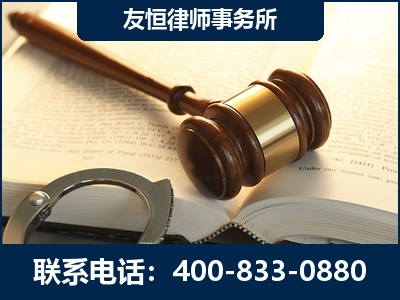 临沧-某著名培训机构诈骗案