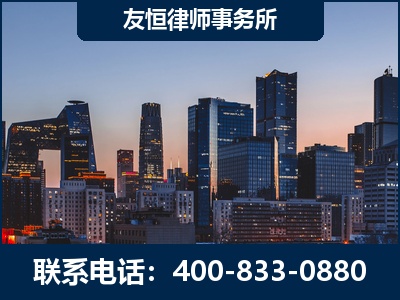 临沧-刑事辩护律师---郑祥律师