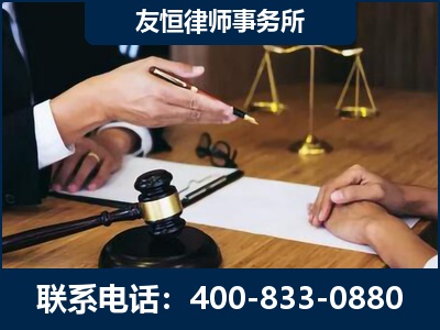 临沧-故意伤害致人死亡案件