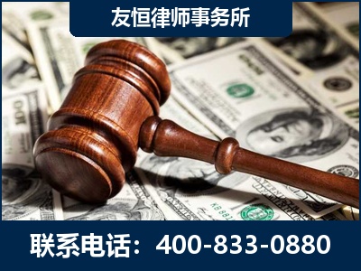 临沧-李某委托型诈骗案