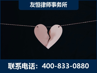 临沧-继承律师----杨凌波律师