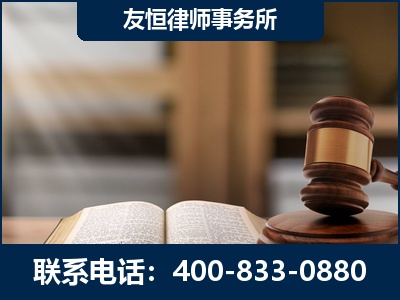临沧-犯罪律师----郑祥律师