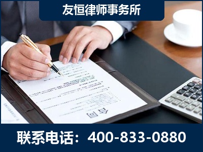 临沧-销售代理合同减损一亿元案
