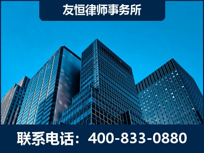 临沧-刑事律师
