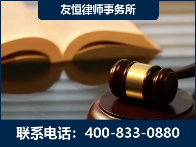 临沧-刑事律师----郑祥律师