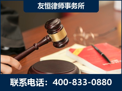 临沧-经济适用房借名买房过户案