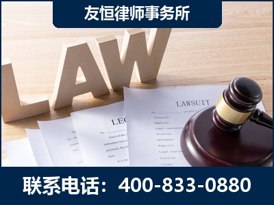 临沧-伪造婚内五百万债务离婚案